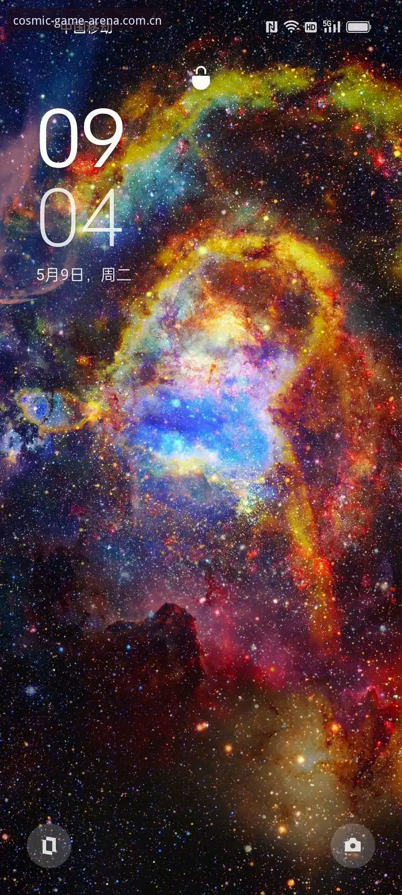 星空体育平台到底安不安全？老用户告诉你真实体验