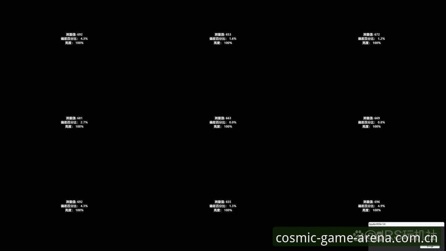 星空体育平台电竞资讯教程深度评测：从数据获取到实战应用的完整路径