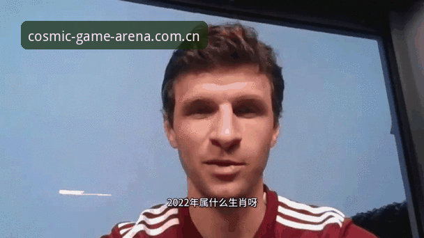 德国队世界杯26人大名单出炉：诺伊尔时隔两年回归，星空体育平台全程追踪赛事动态