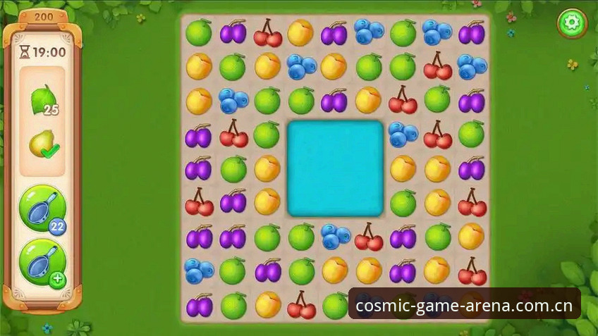 星空体育官方版App安装与使用全流程操作教程