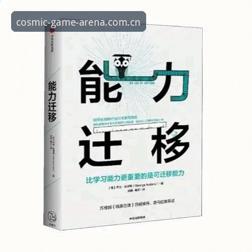 揭秘：星空体育安卓下载常见问题背后的真相，老用户才知道的解决方案