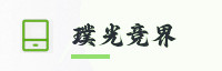 partner